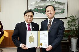 2017년도 적십자회비 전달식