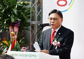 신곡권역 행정복지센터 개청식 