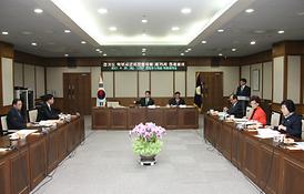제75차 경기도 북부 시-군의장협의회 정례회의