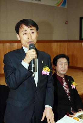 2013년도 동사무소 업무보고