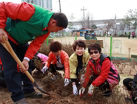 2013년 식목일 행사