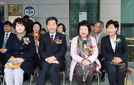 제6회 전국어울림마라톤대회