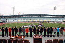 제3회 의정부시생활체육대축전