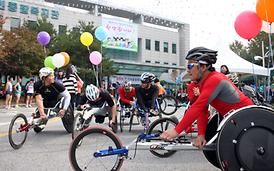 제6회 장애인어울림마라톤대회