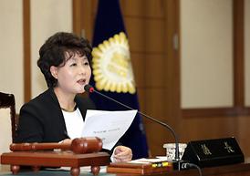 216회 의회임시회 제1차 본회의