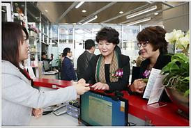 의정부 희망 도서관 센터 (Library Center) 개관식