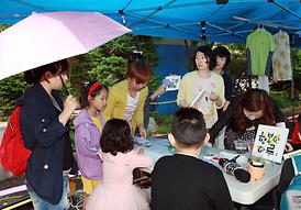 호원1동 자원순환 나눔장터