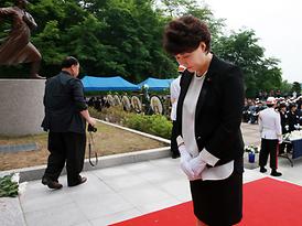 제58회 현충일 추념식