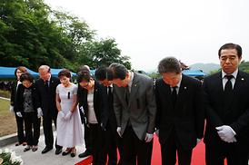 제58회 현충일 추념식