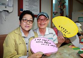 의정부시자원봉사단 자원봉사활동