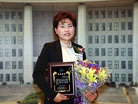 시민일보 제정 제10회 의정,행정대상 수상식