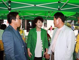 희망나눔 사랑나눔 적십자 자선 바자회