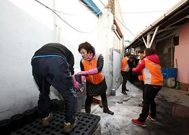 소외된 이웃과 따뜻한 사랑나눔 실천