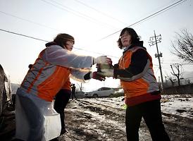 소외된 이웃과 따뜻한 사랑나눔 실천 
