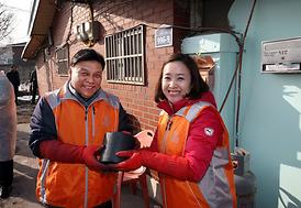 소외된 이웃과 따뜻한 사랑나눔 실천 