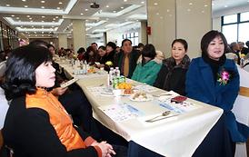 2013년 신년교례회