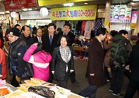 의정부 제일 전통시장 방문