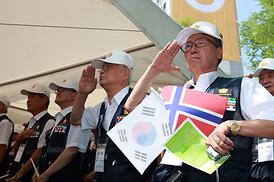 노르웨이 육군이동외과병원 기념비 제막식