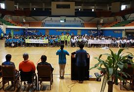 제1회 의정부시장배 장애인 생활체육대회