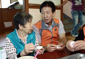 의정부시의회 자원봉사