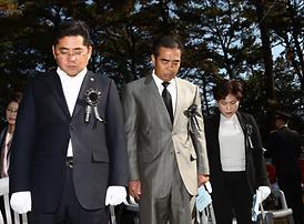 자유수호 희생자 합동 위령제