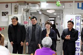 함께하는 사랑나눔실천 