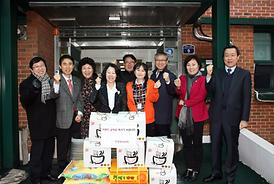 함께하는 사랑나눔실천 