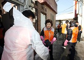 소외된 이웃과 따뜻한 사랑나눔 실천 