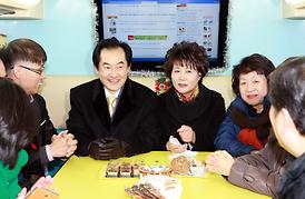 의정부시이동청소년쉼터 ‘포텐(FORTEN)’개소식