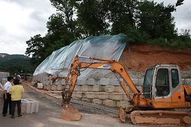 집중호우 피해지역 현장점검