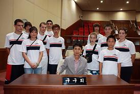 프랑스 우베흐니아주 태권도선수단 의회방문