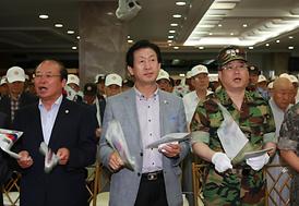 제63주년 6.25전쟁 기념식