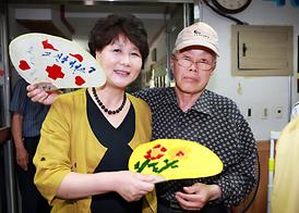 의정부시의회 자원봉사단 자원봉사활동