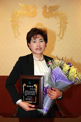 시민일보 제정 제10회 의정,행정대상 수상식