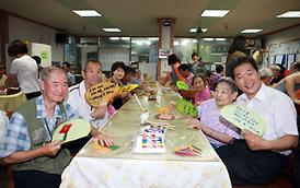 의정부시자원봉사단 자원봉사활동