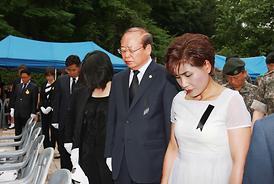 제58회 현충일 추념식