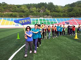 경기북부시군의원 체육대회