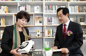 의정부 희망 도서관 센터 (Library Center) 개관식