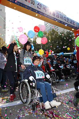 제6회 장에인어울림마라톤대회