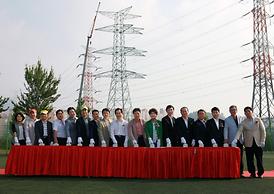 주민숙원 송전철탑 철거 기념식