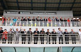 제3회 의정부시생활체육대축전