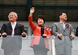 제3회 의정부시생활체육대축전