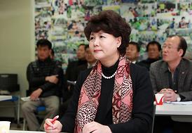 자원봉사 기본교육