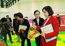 2017년 행전사무감사 대비 주요사업장 점검