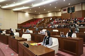 신한대학교 사회복지과, 의정부시의회 견학