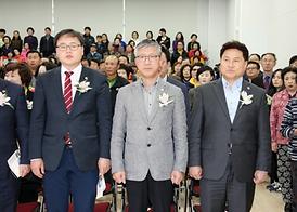 흥선동 행정복지센터 개청식