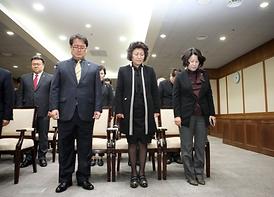 2017년 현충탑 참배 및 시무식 