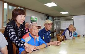 이웃사랑 나눔실천