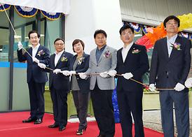 의정부체력인증센터 개소식