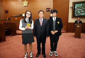 교육 희망 네트워크 청소년의회교실